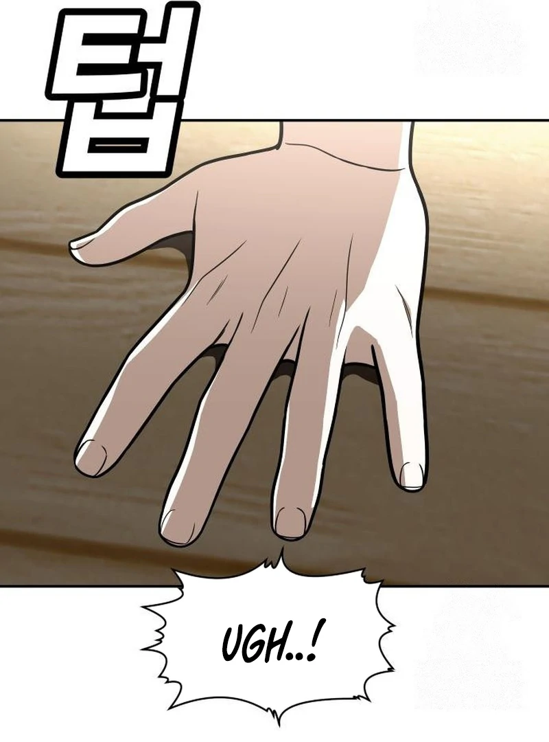 Plaything Chapter 30 halaman 18