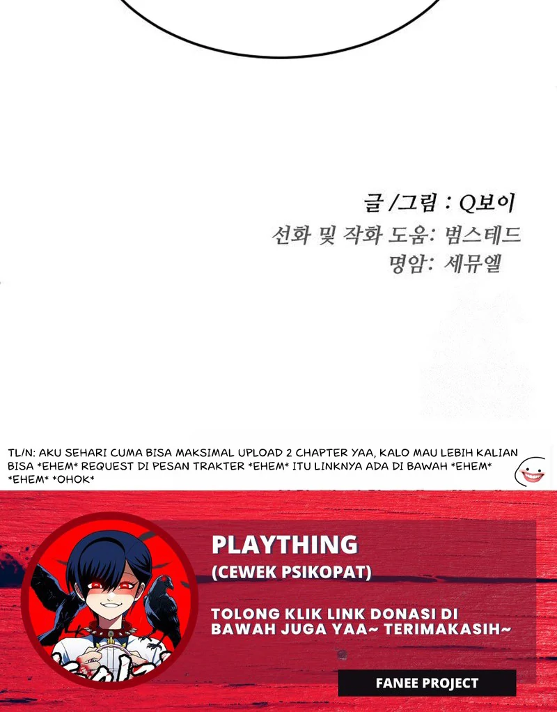 Plaything Chapter 31 halaman 201