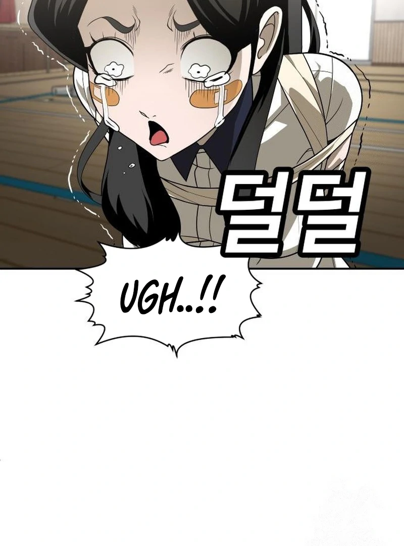 Plaything Chapter 31 halaman 43