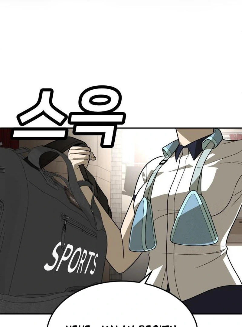 Plaything Chapter 31 halaman 161