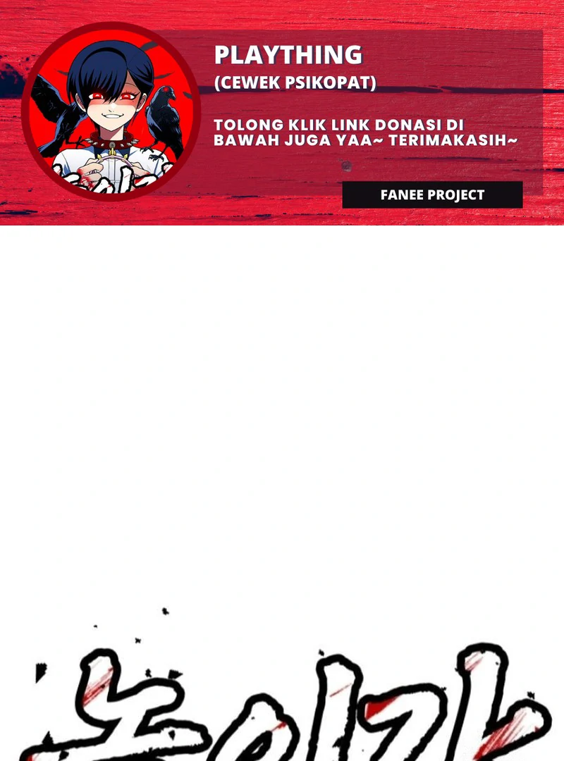 Plaything Chapter 31 halaman 1