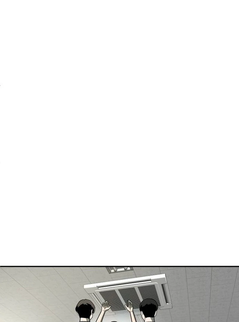 Plaything Chapter 34 halaman 60