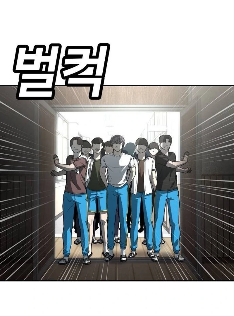 Plaything Chapter 34 halaman 115