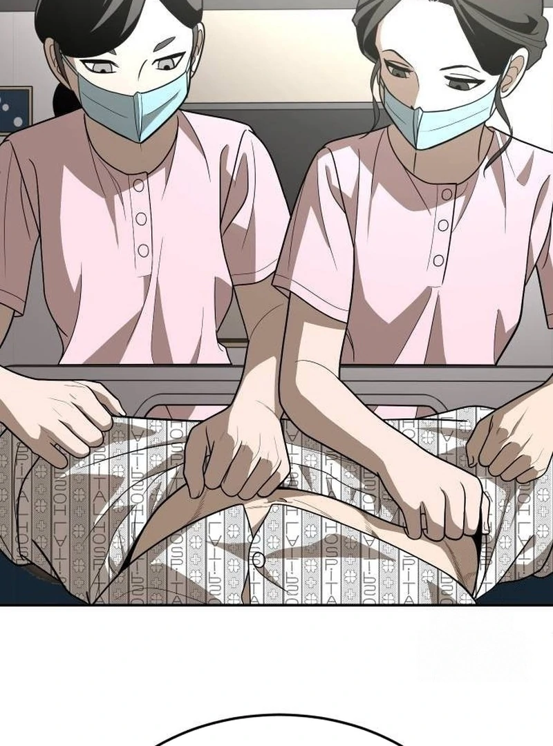 Plaything Chapter 34 halaman 135