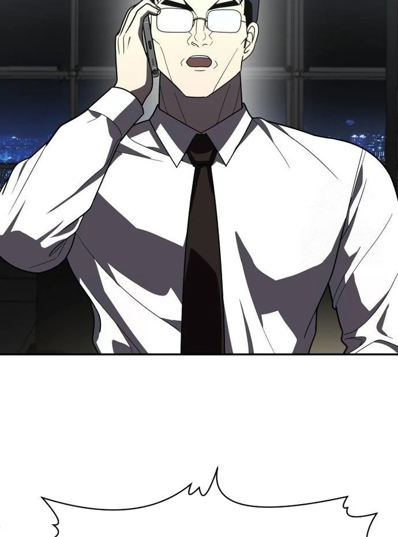 Plaything Chapter 37 halaman 78