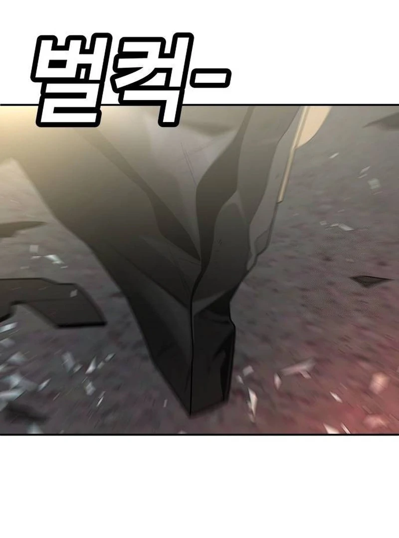 Plaything Chapter 37 halaman 150