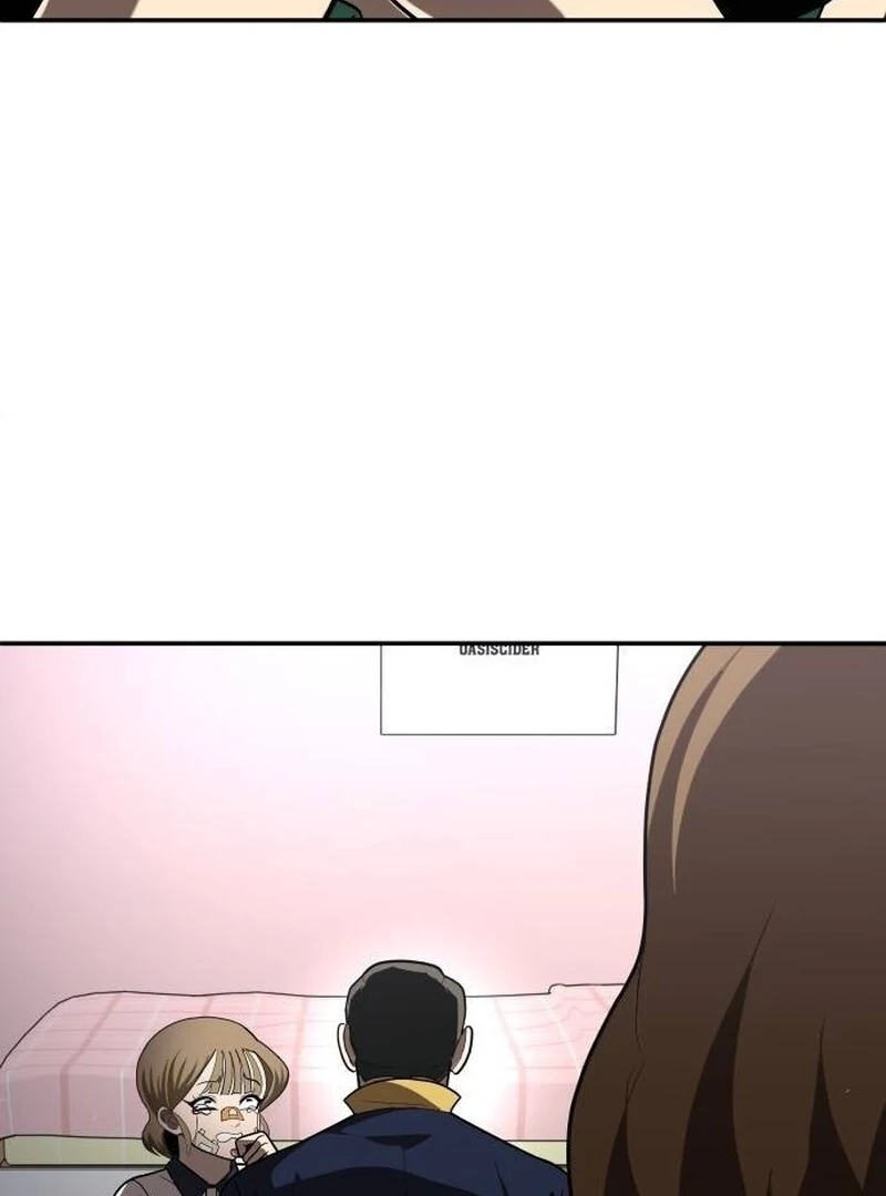 Plaything Chapter 37 halaman 5