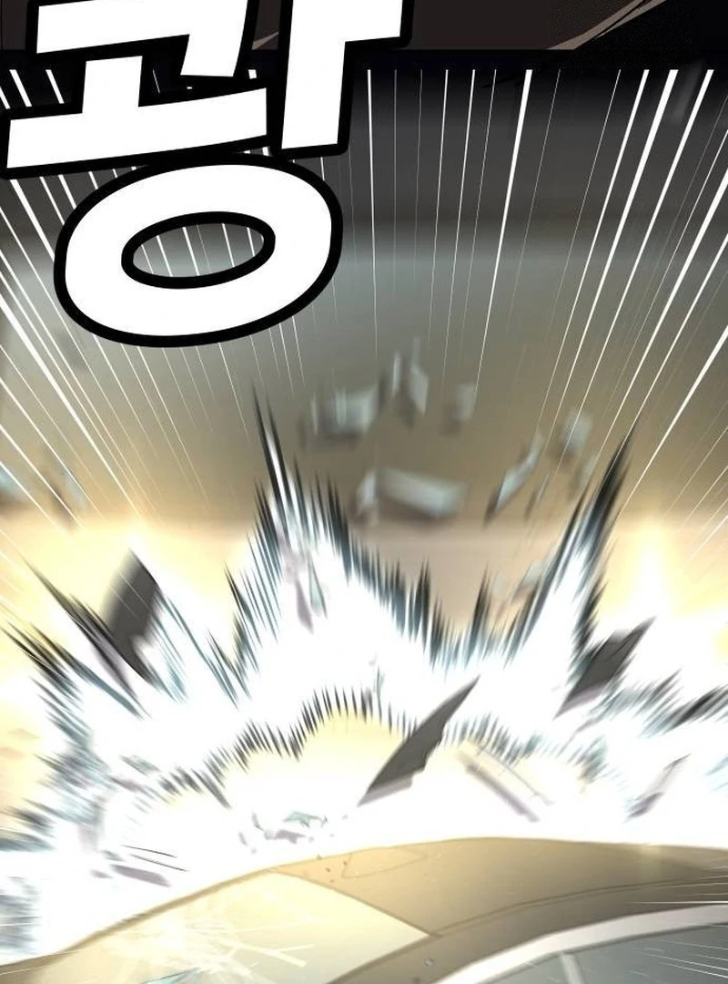 Plaything Chapter 37 halaman 117