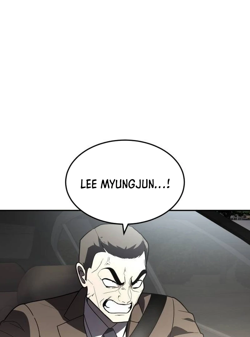 Plaything Chapter 37 halaman 39