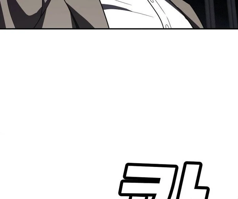 Plaything Chapter 38 halaman 197