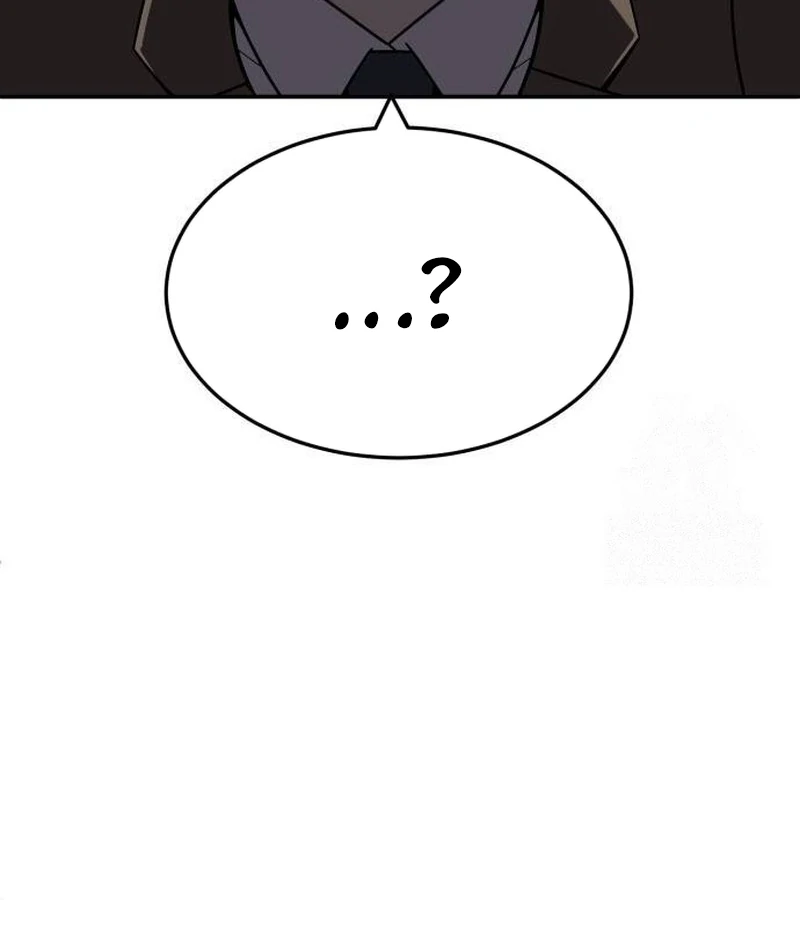 Plaything Chapter 38 halaman 74
