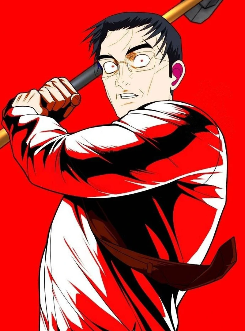 Plaything Chapter 38 halaman 210