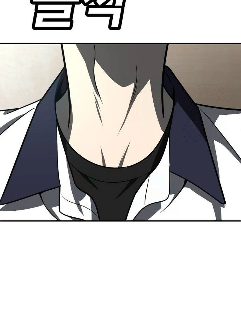 Plaything Chapter 42 halaman 204