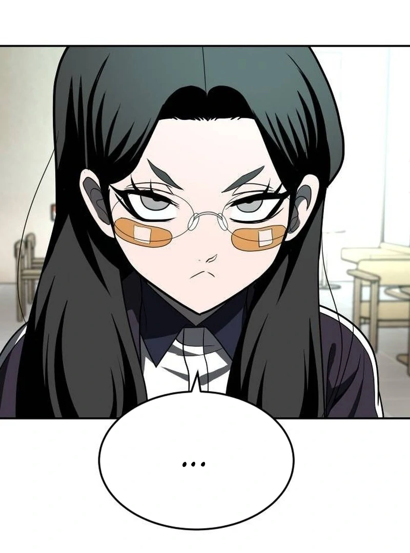 Plaything Chapter 42 halaman 210