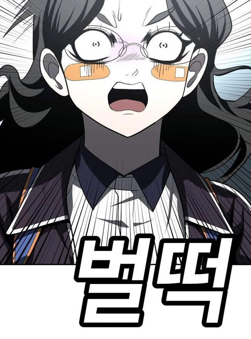 Plaything Chapter 42 halaman 107