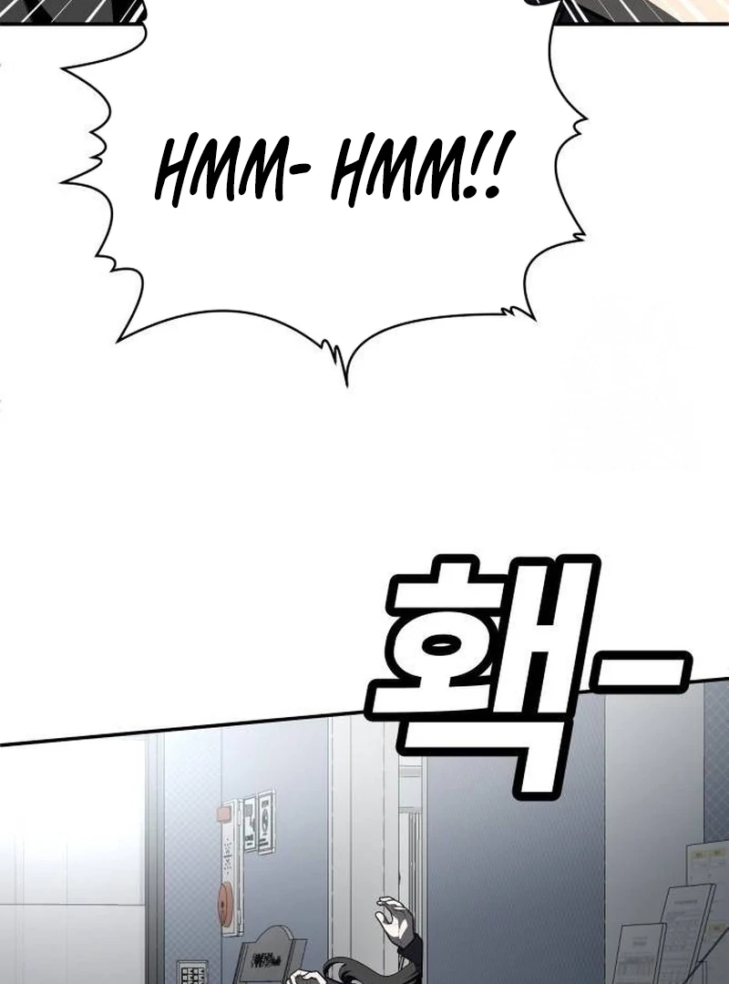 Plaything Chapter 42 halaman 17