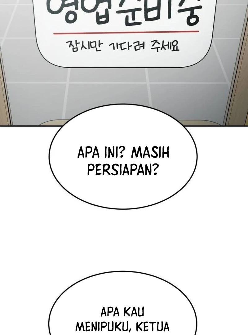 Plaything Chapter 42 halaman 139