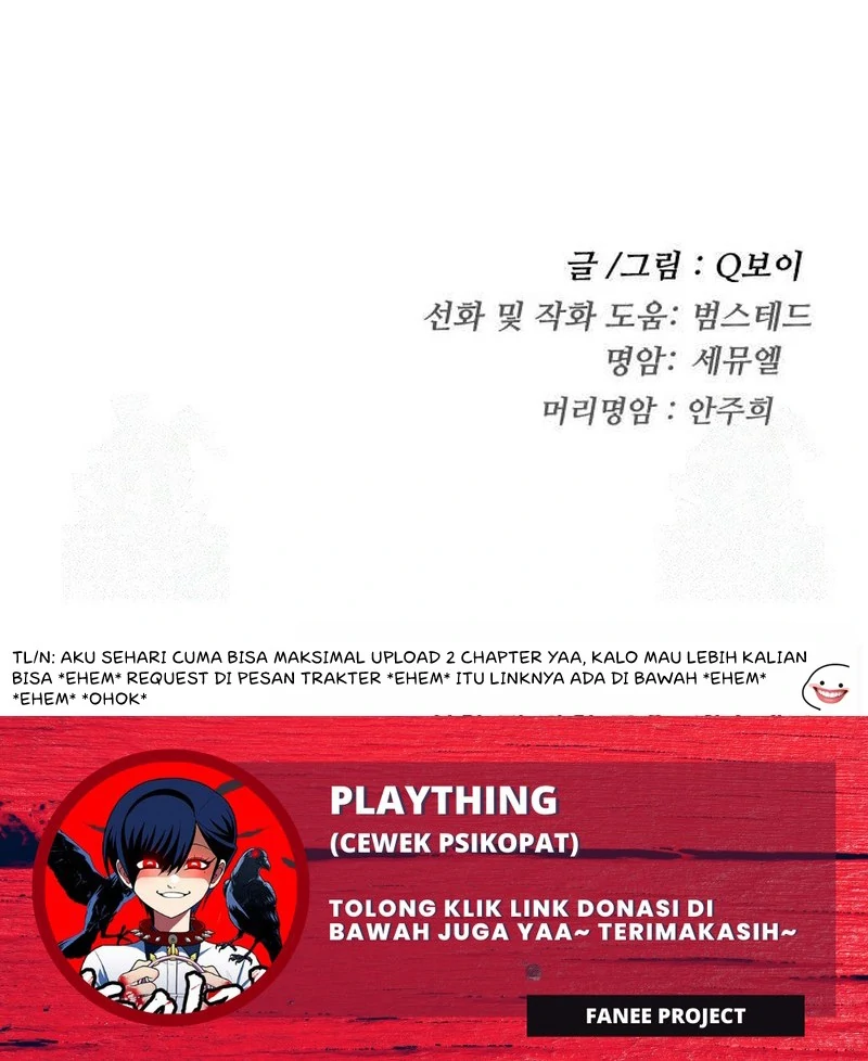 Plaything Chapter 42 halaman 236