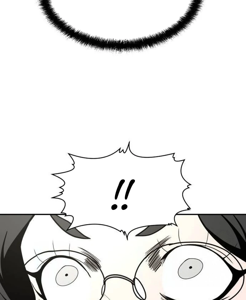 Plaything Chapter 42 halaman 73