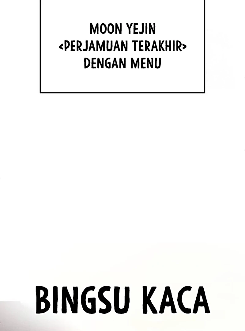 Plaything Chapter 42 halaman 233