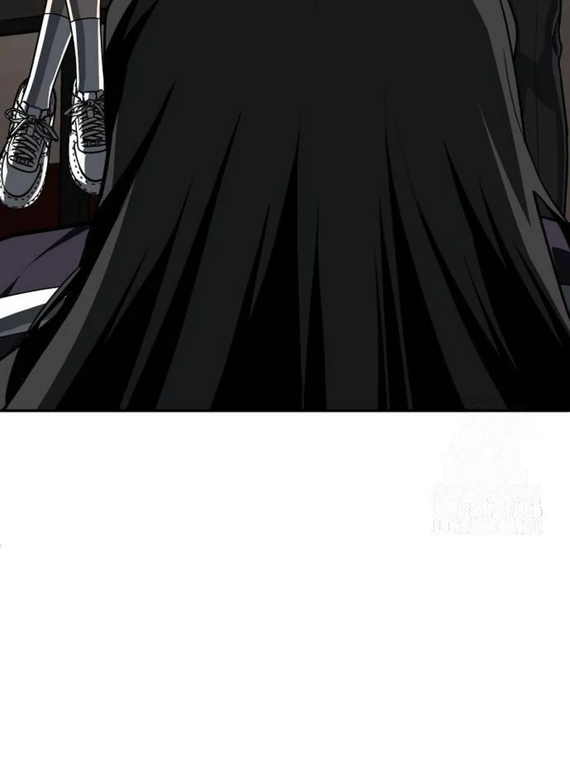 Plaything Chapter 43 halaman 202
