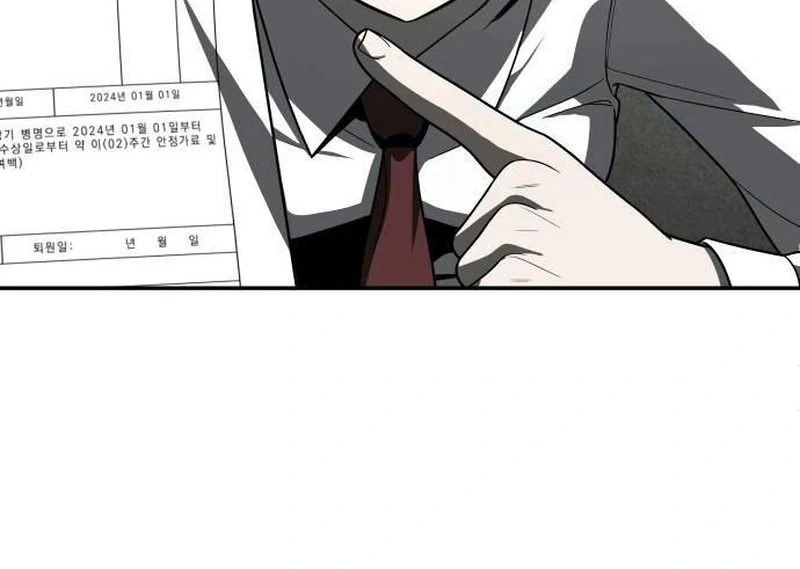 Plaything Chapter 43 halaman 186