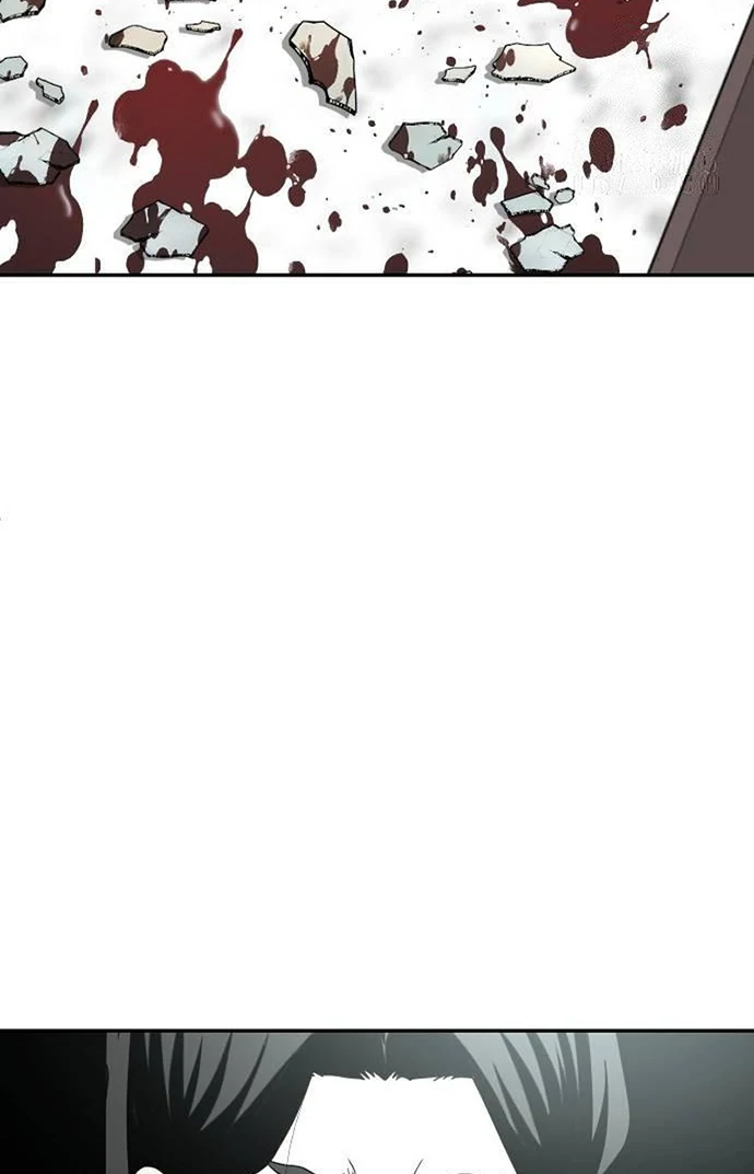 Plaything Chapter 43 halaman 7
