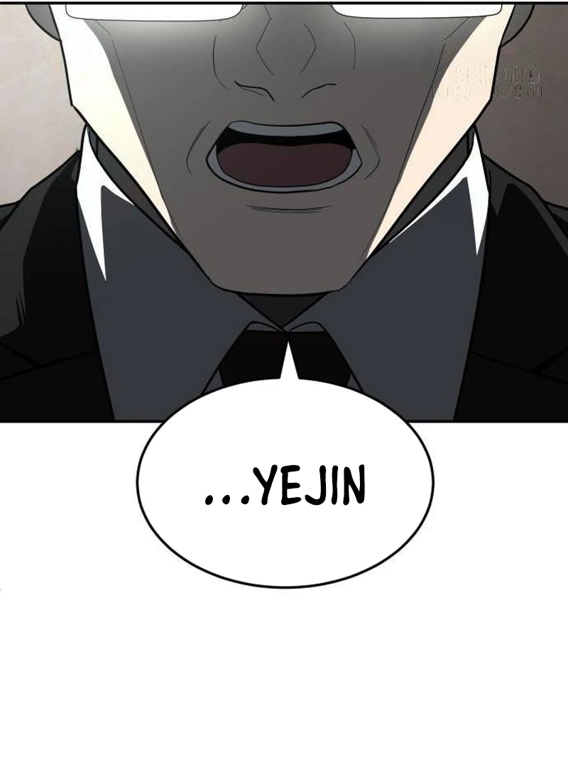 Plaything Chapter 43 halaman 206