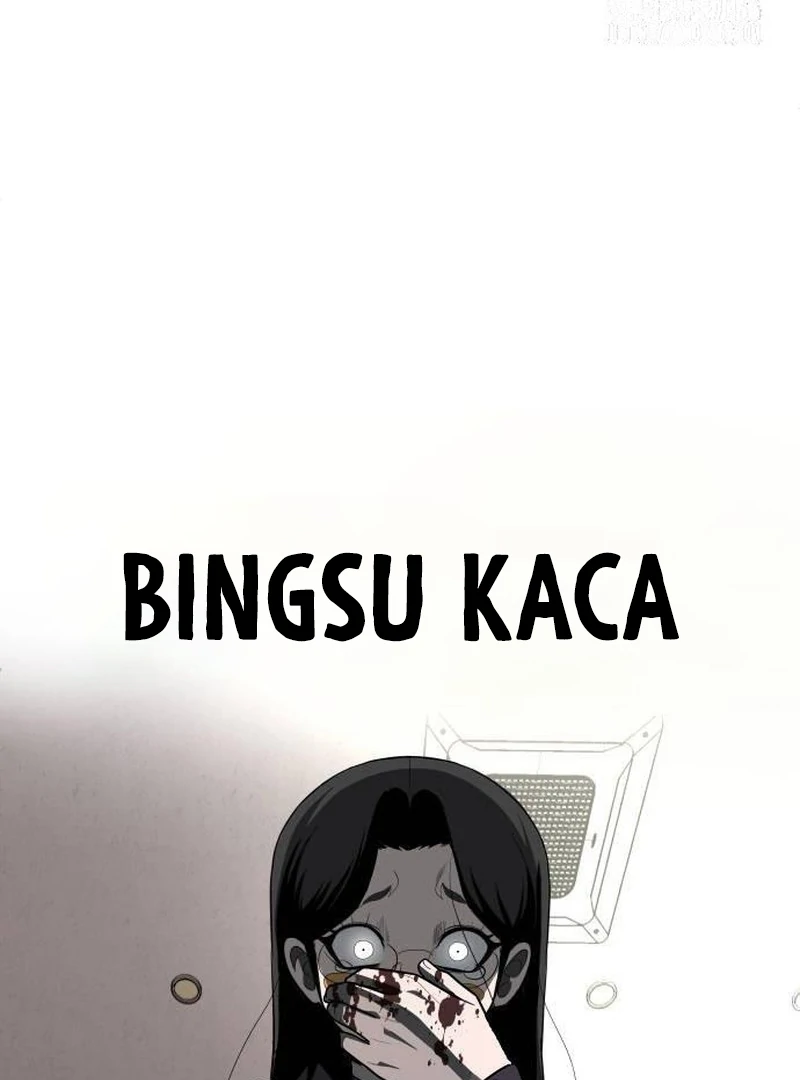 Plaything Chapter 43 halaman 12