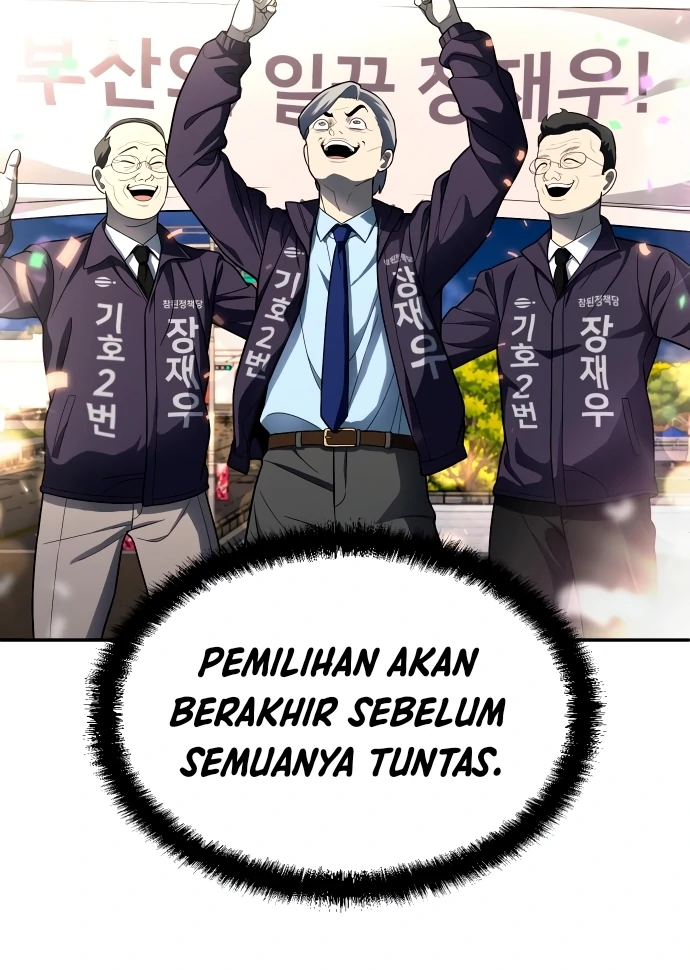 Plaything Chapter 57 halaman 56
