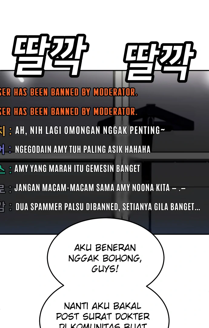 Plaything Chapter 58 halaman 108