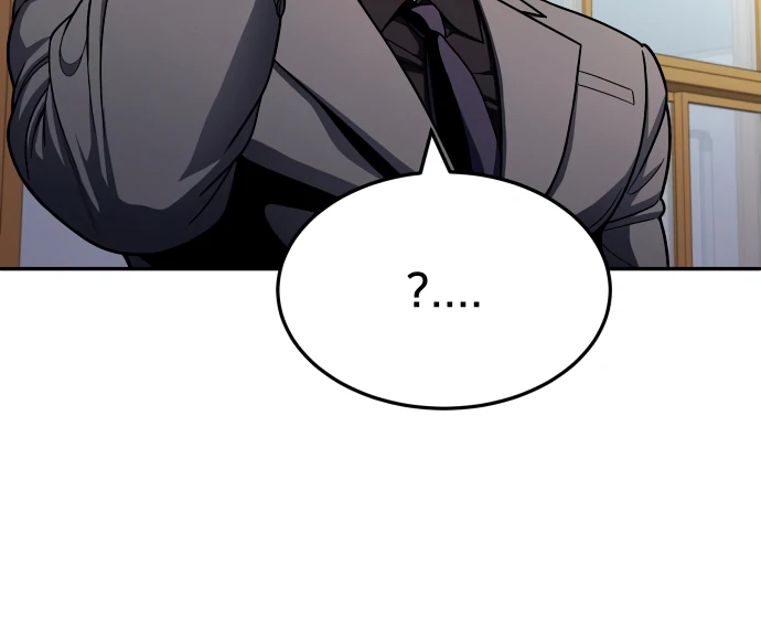 Plaything Chapter 58 halaman 56