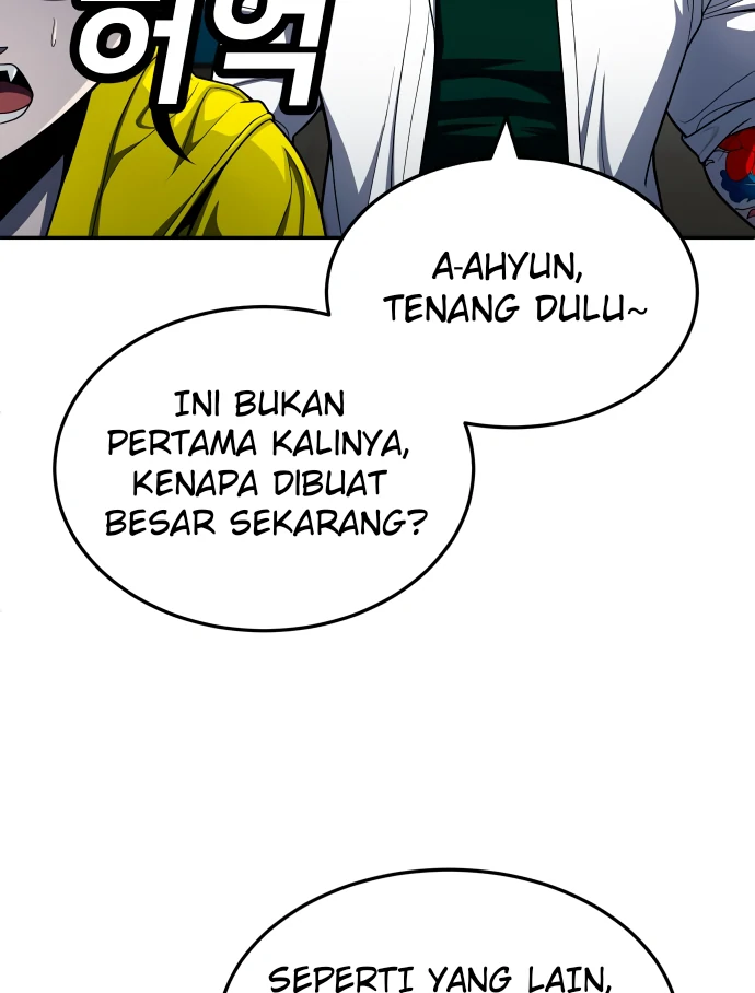 Plaything Chapter 58 halaman 190