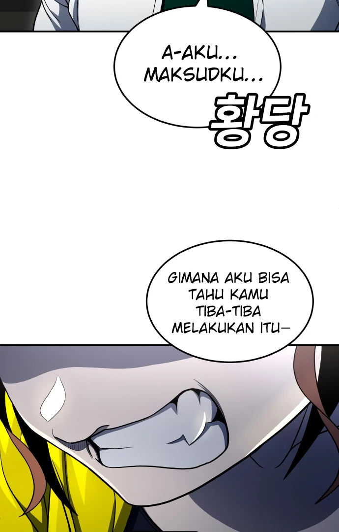 Plaything Chapter 58 halaman 186