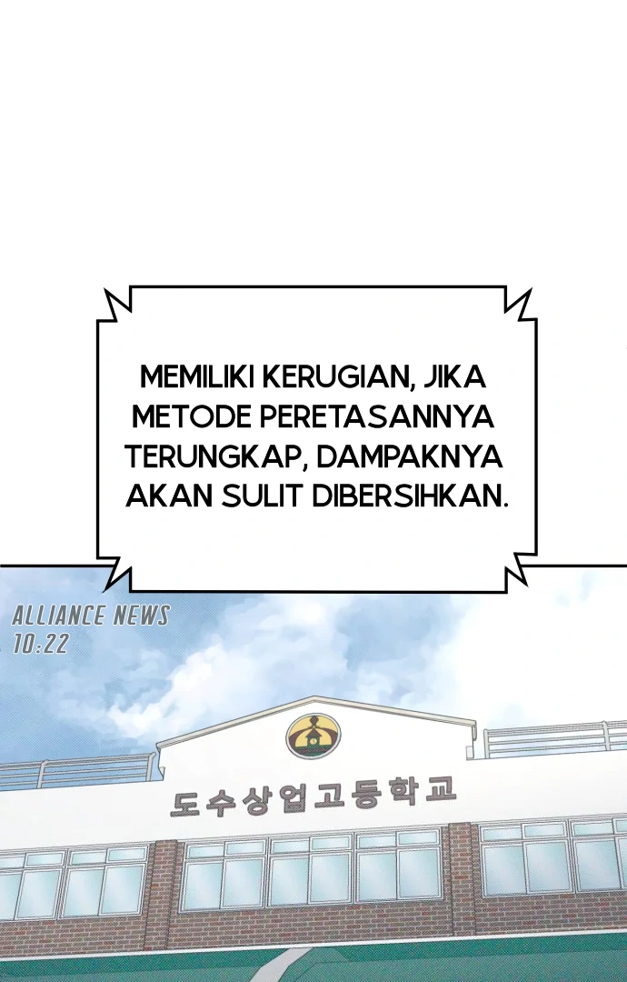 Plaything Chapter 58 halaman 43