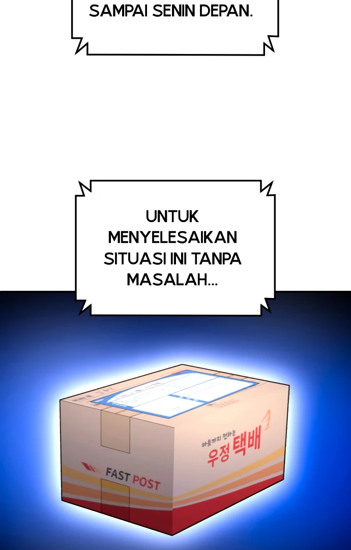 Plaything Chapter 58 halaman 58