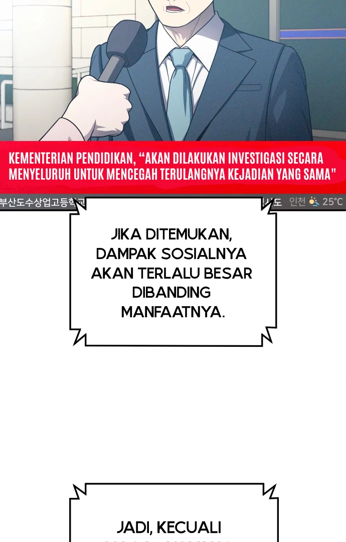 Plaything Chapter 58 halaman 45