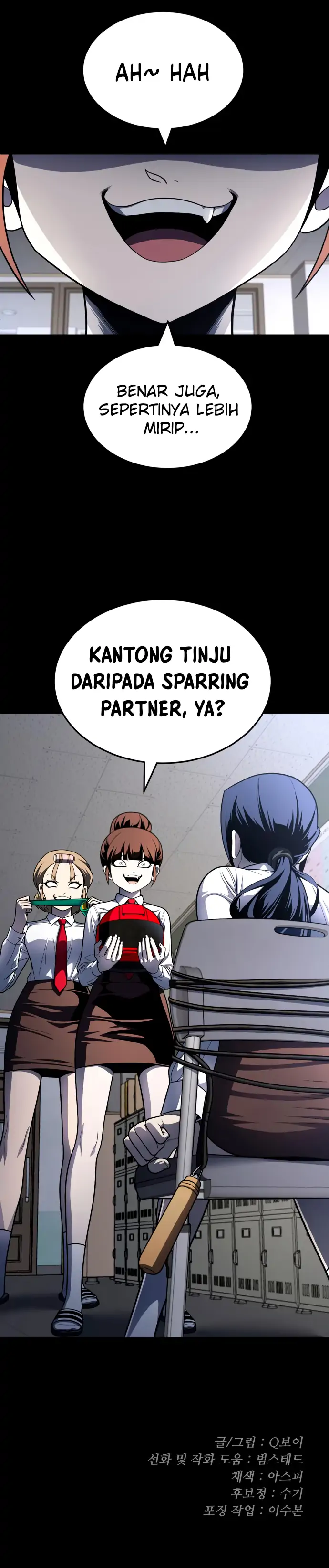 Plaything Chapter 58 halaman 217