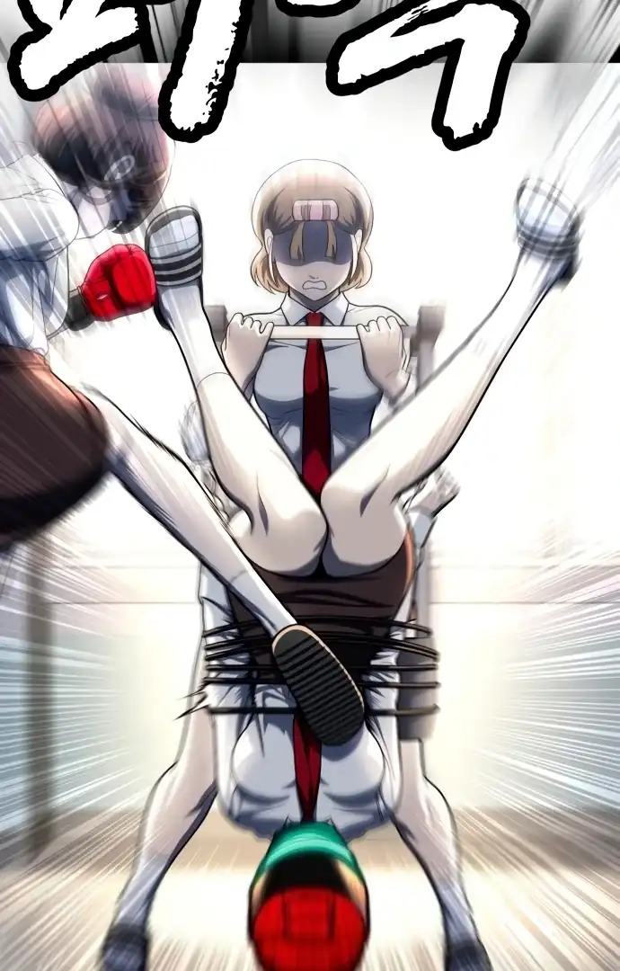 Plaything Chapter 59 halaman 140