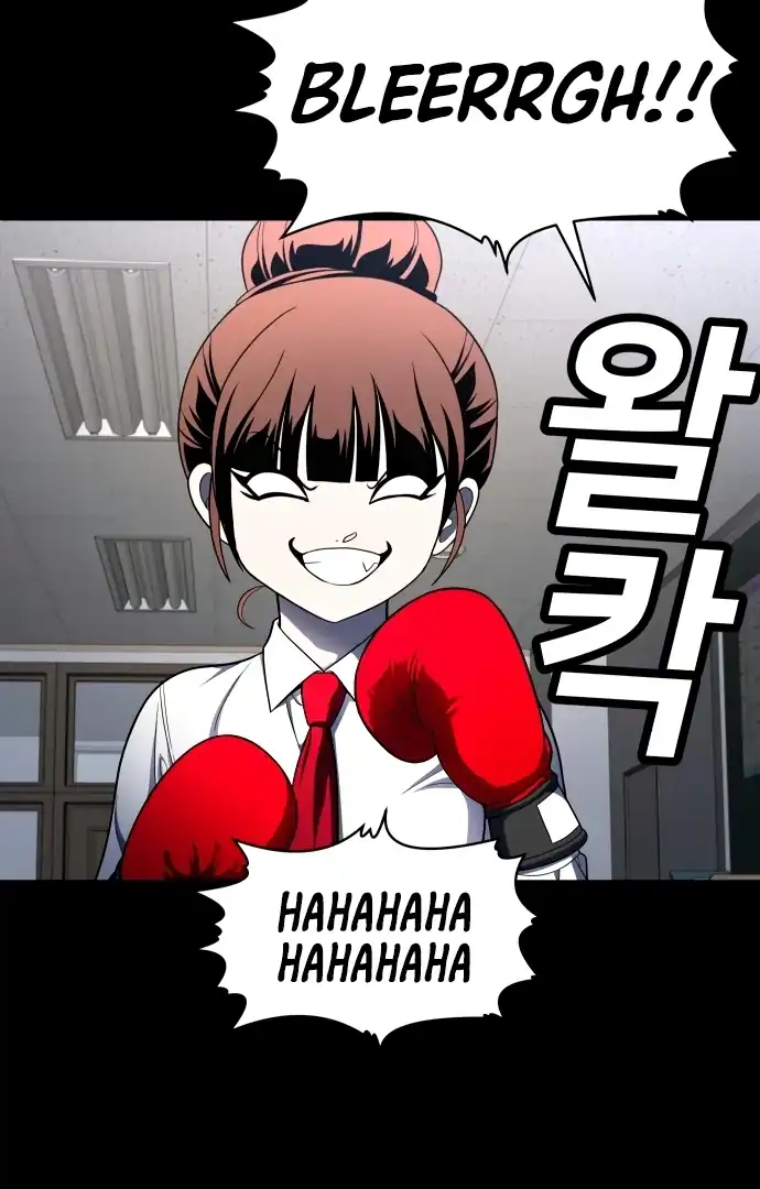 Plaything Chapter 59 halaman 143