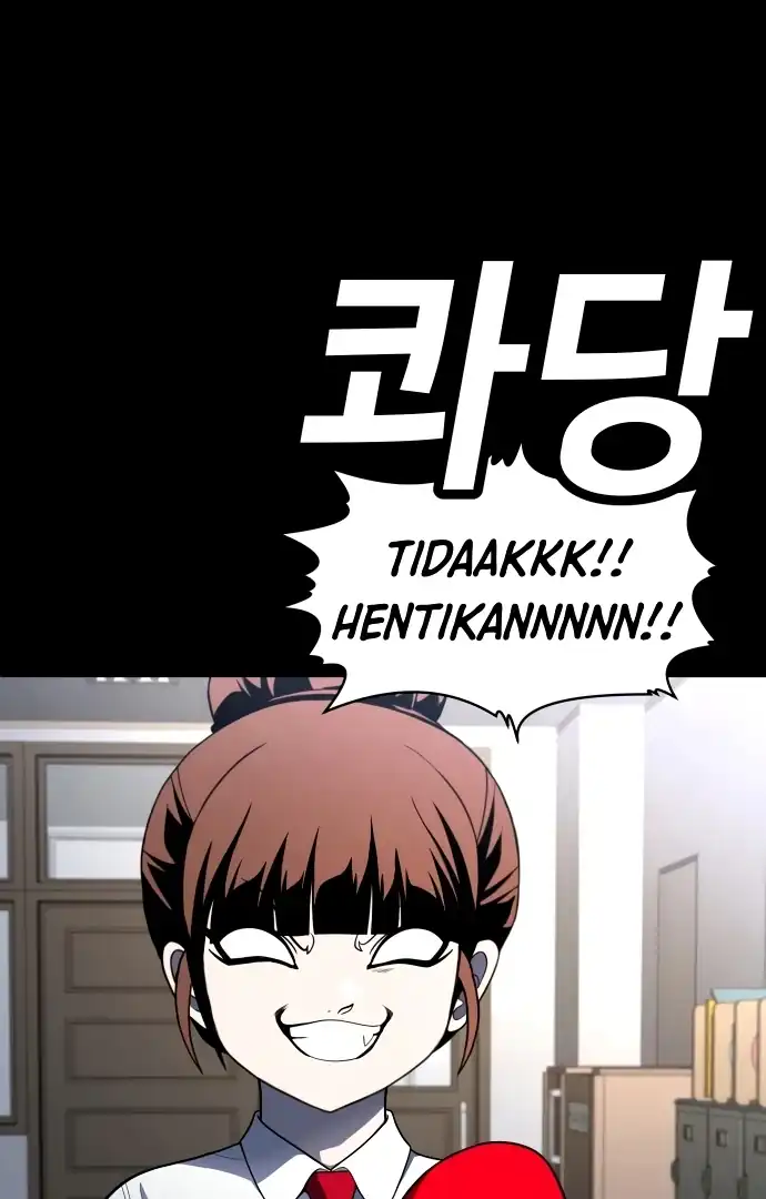 Plaything Chapter 59 halaman 125
