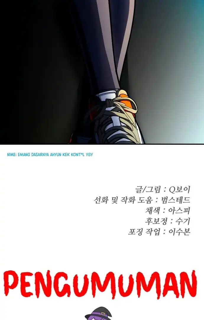 Plaything Chapter 59 halaman 213