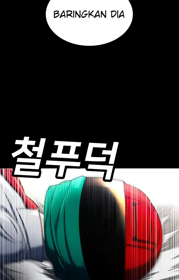 Plaything Chapter 59 halaman 159