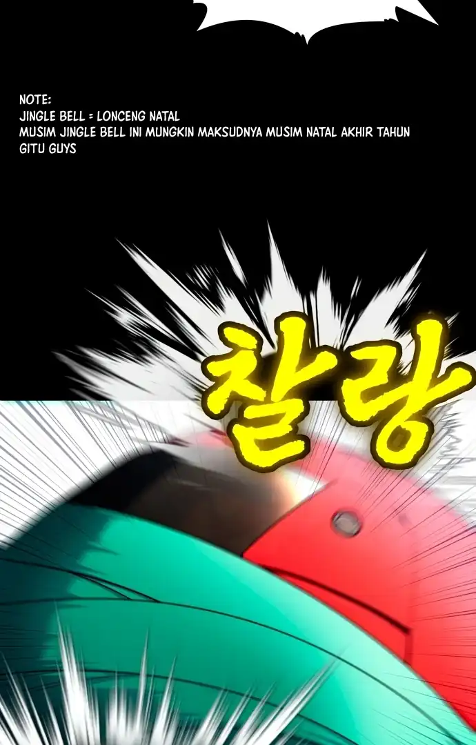 Plaything Chapter 59 halaman 75