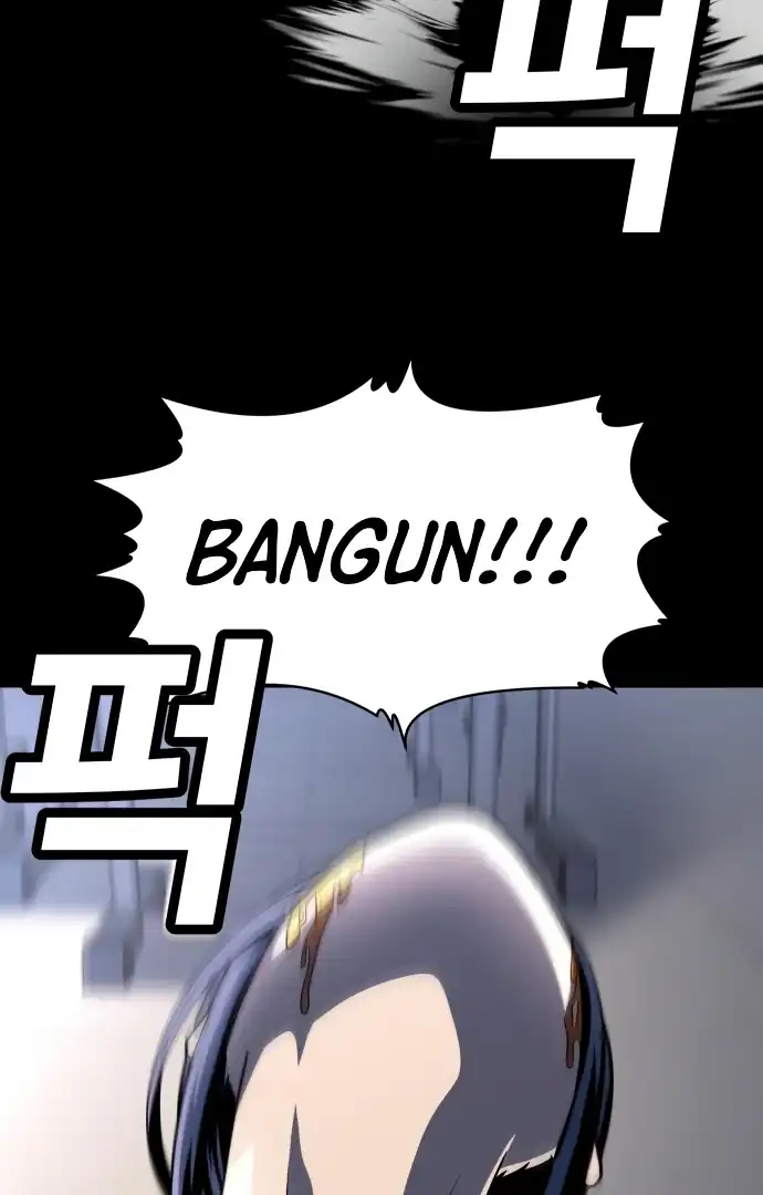 Plaything Chapter 59 halaman 176