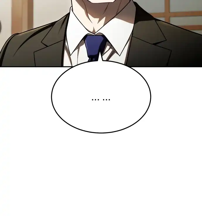 Plaything Chapter 60 halaman 100