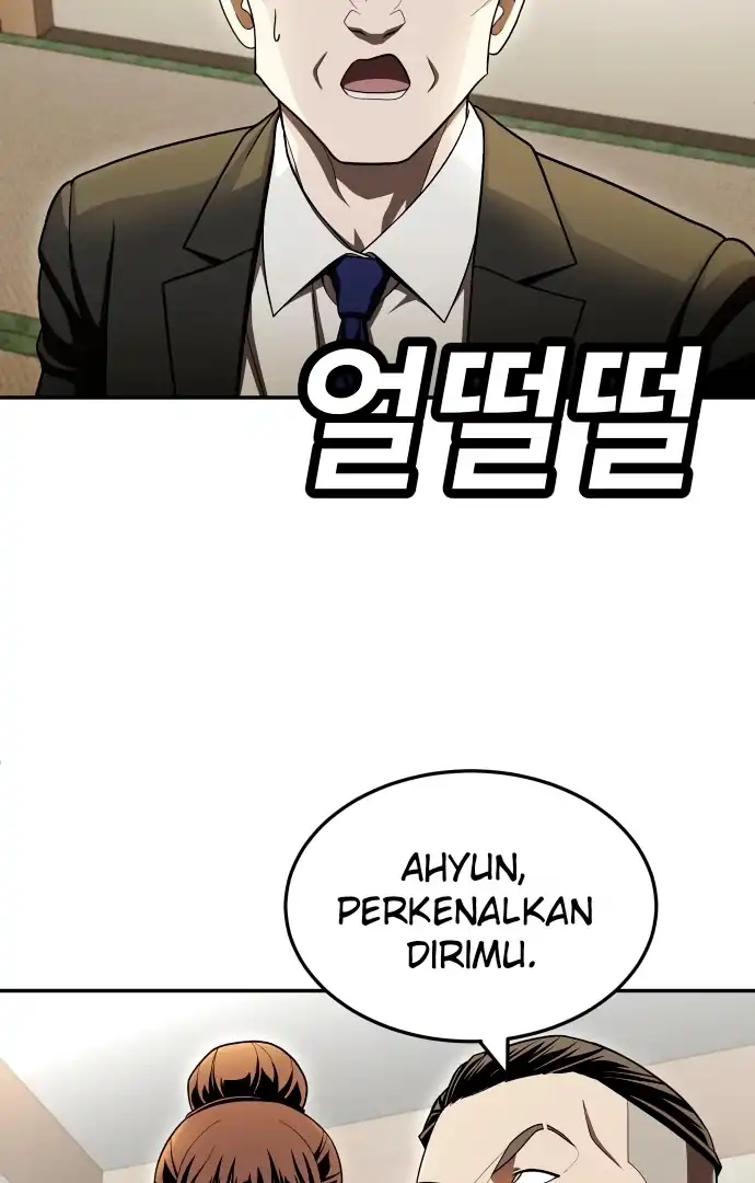 Plaything Chapter 60 halaman 96