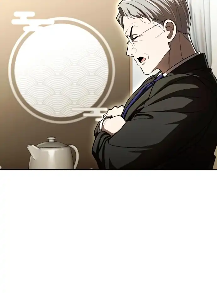 Plaything Chapter 60 halaman 46