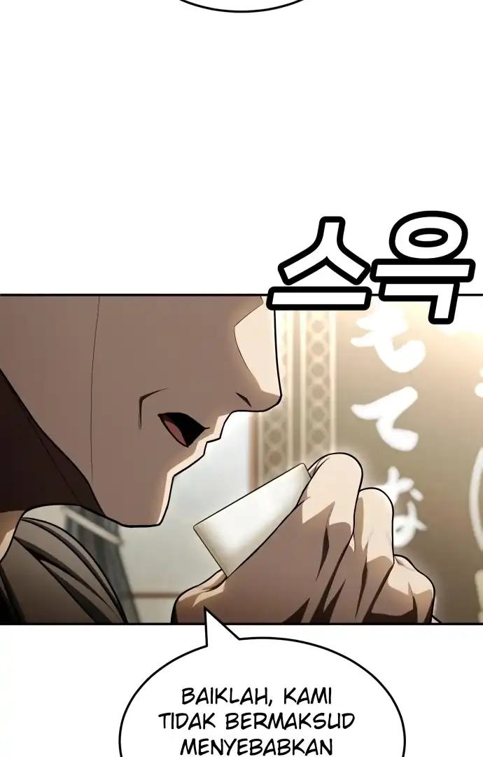 Plaything Chapter 60 halaman 84