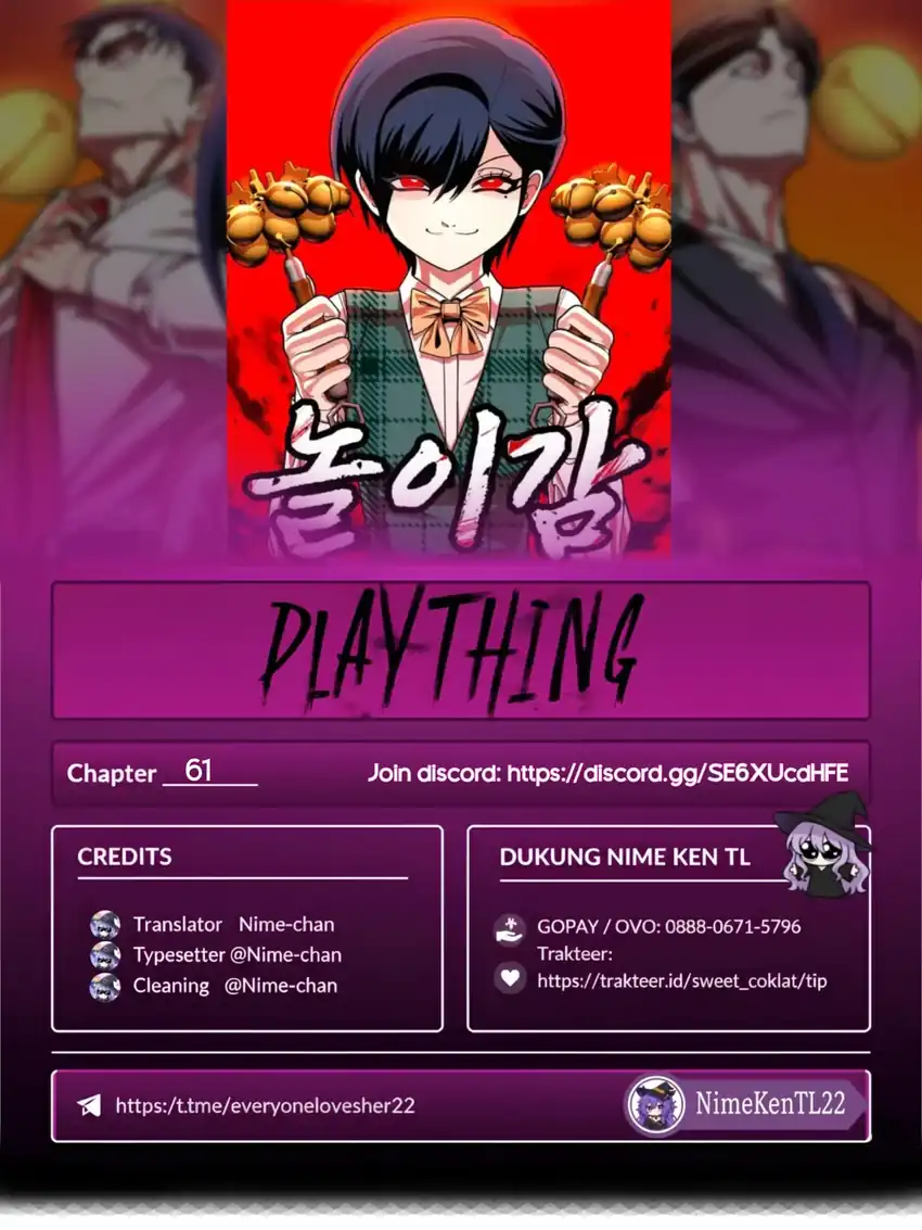 Plaything Chapter 61 halaman 1